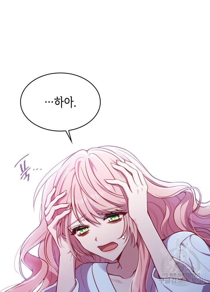 1666835526569saqgrywhec.jpeg