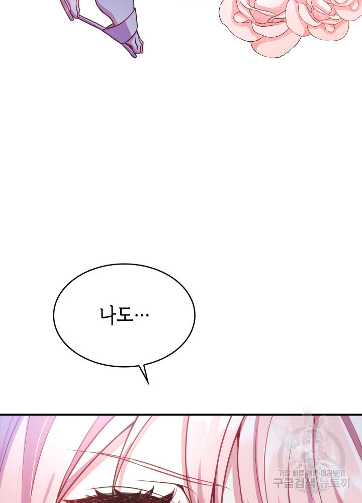 1666835532729uobth741s2o.jpeg