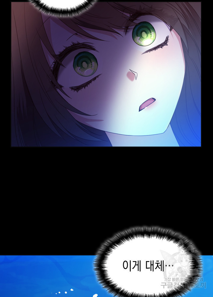 1666835958819v3siv531en8.jpeg