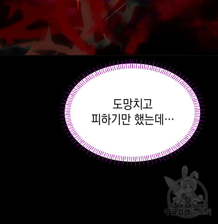 1666835959927aj4ur1oor9e.jpeg