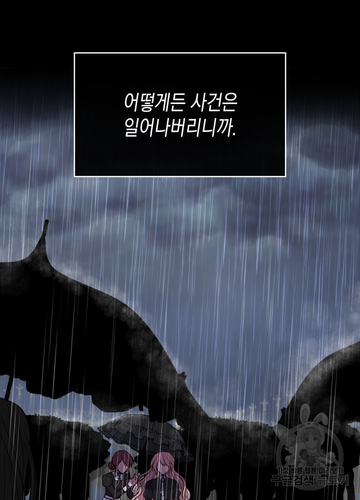 1666835550632ocshxbr2db.jpeg