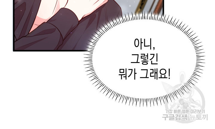 1666835569030by7jrd1cort.jpeg