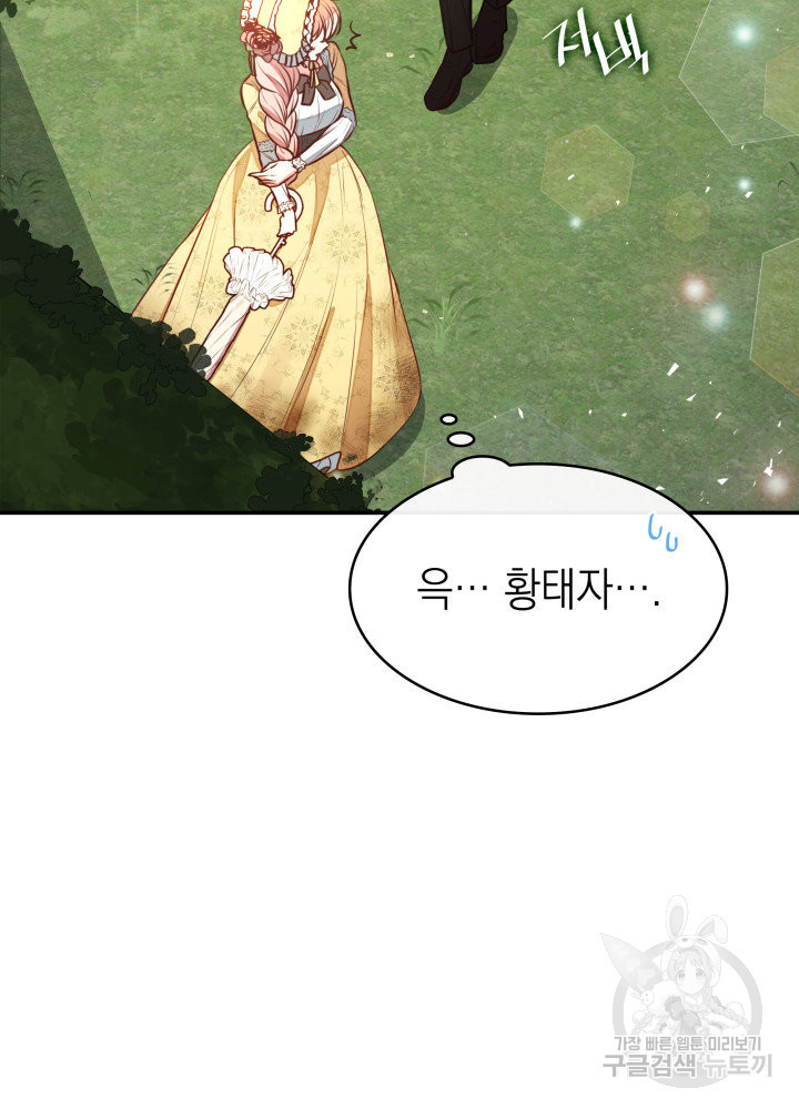 1666835696140a3kb91nn2or.jpeg