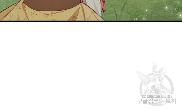 1666835698934knom72rc0gb.jpeg