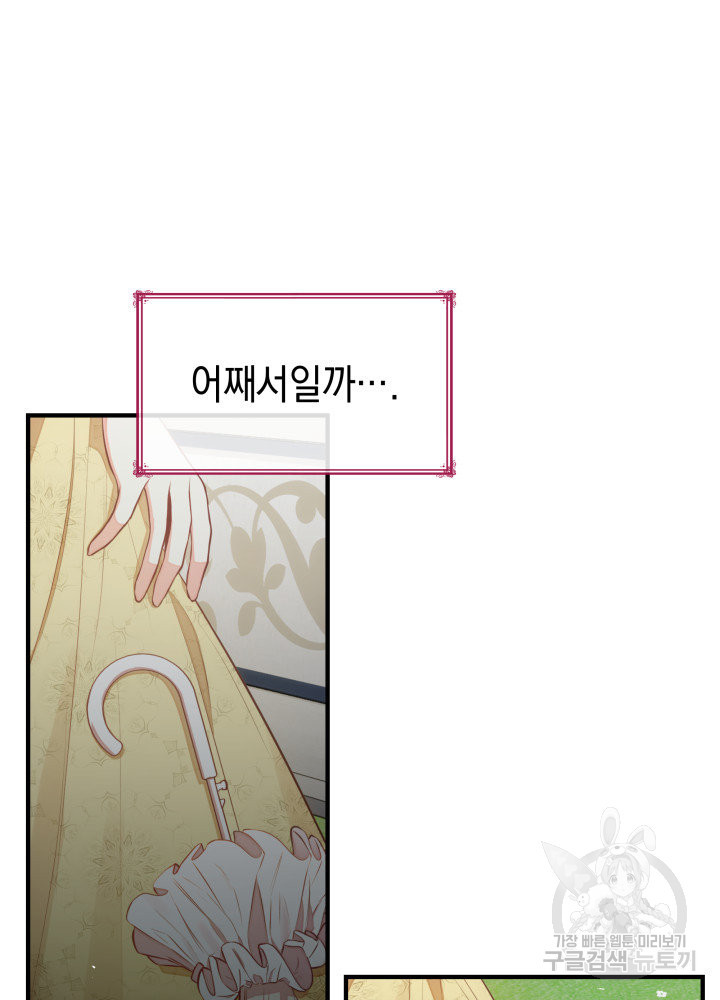1666835704821dt61qxyrd2g.jpeg