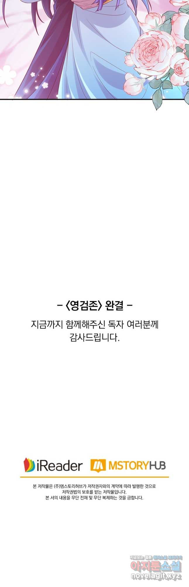 1666833453630obcjnppj8gh.jpeg