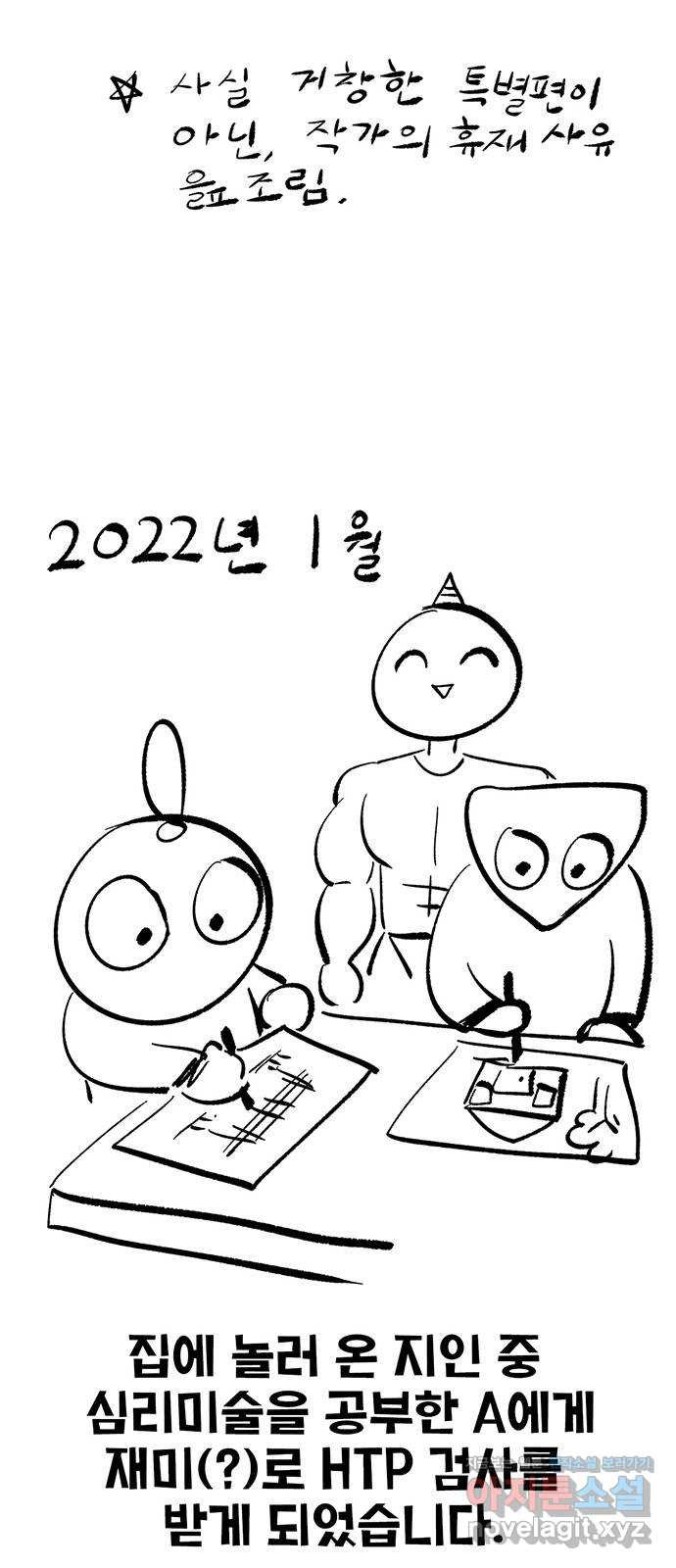 166683639801661tmxgex4we.jpeg