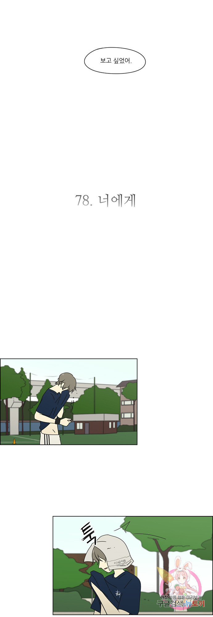 1666837844606v4my8dfhv8.jpeg