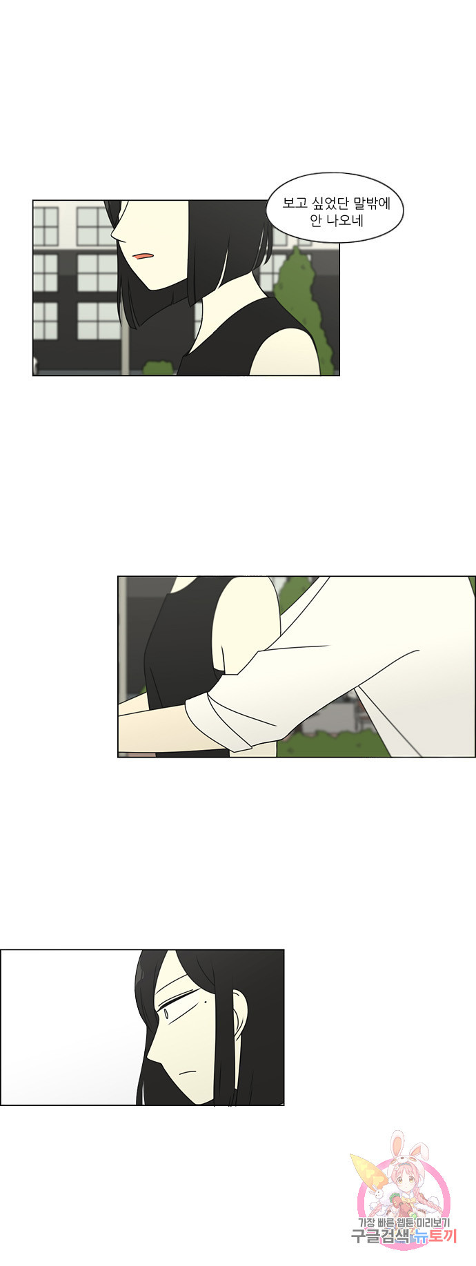 16668378459800ub9uwf4m4j.jpeg