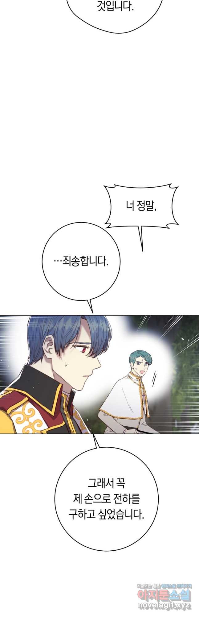 1666835575215ywl1xy2kez.jpeg