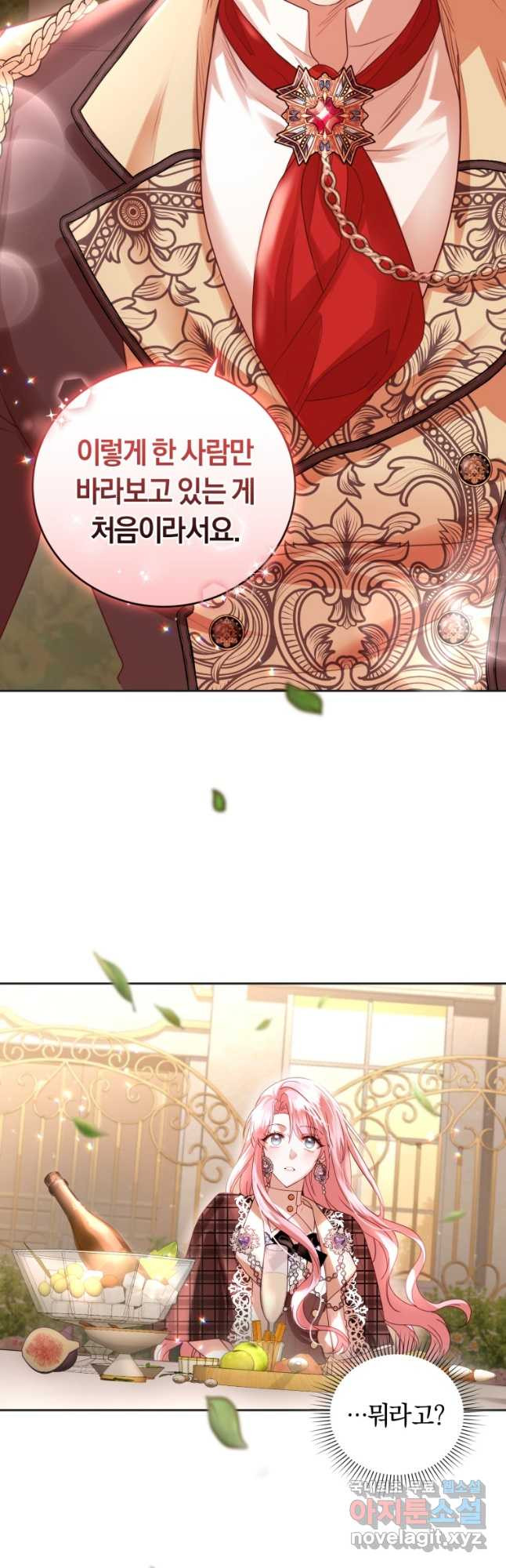 16668354533668yrmg61xaku.jpeg