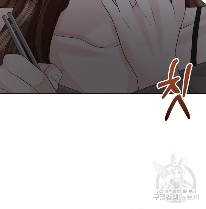 1666833451624sg6b1oxmc9e.jpeg