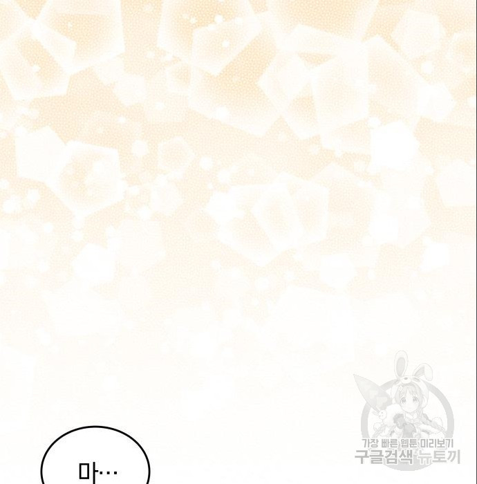 166683345207821cqx67b3bz.jpeg