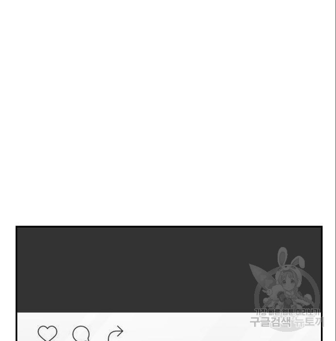16668334597889pyyotkuic.jpeg
