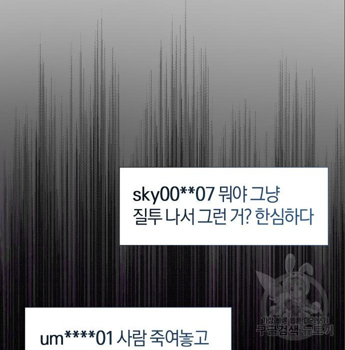 16668334602457egs3pyna5d.jpeg