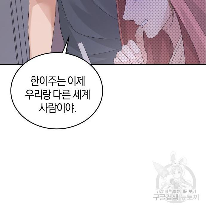 1666833461466fr4pkgjwtba.jpeg