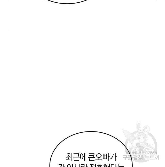 1666833477838txjdqf00qim.jpeg