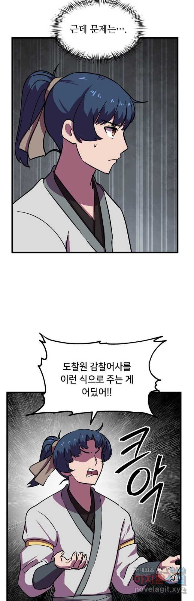 1666835142604oay3ynn2l.jpeg
