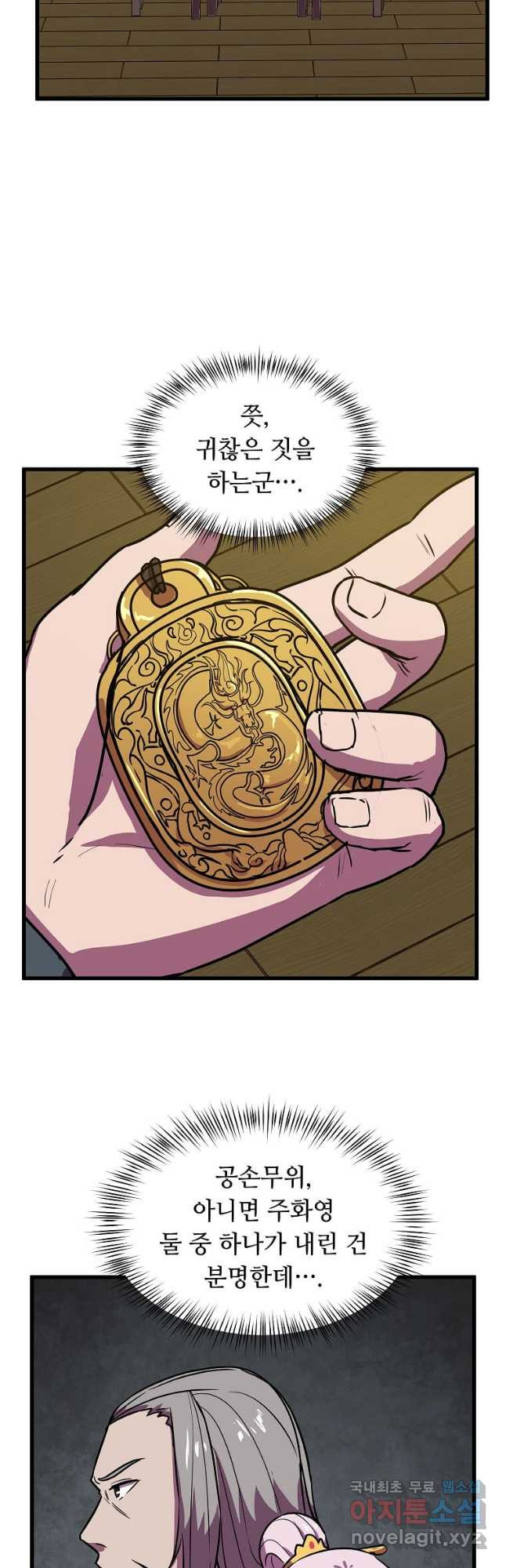 1666835148628nyxeqpbo3mq.jpeg