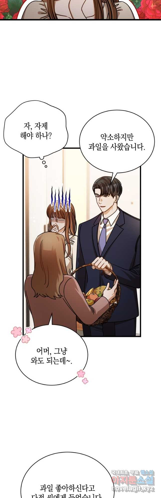 1666835031725a1bfbviyuhi.jpeg