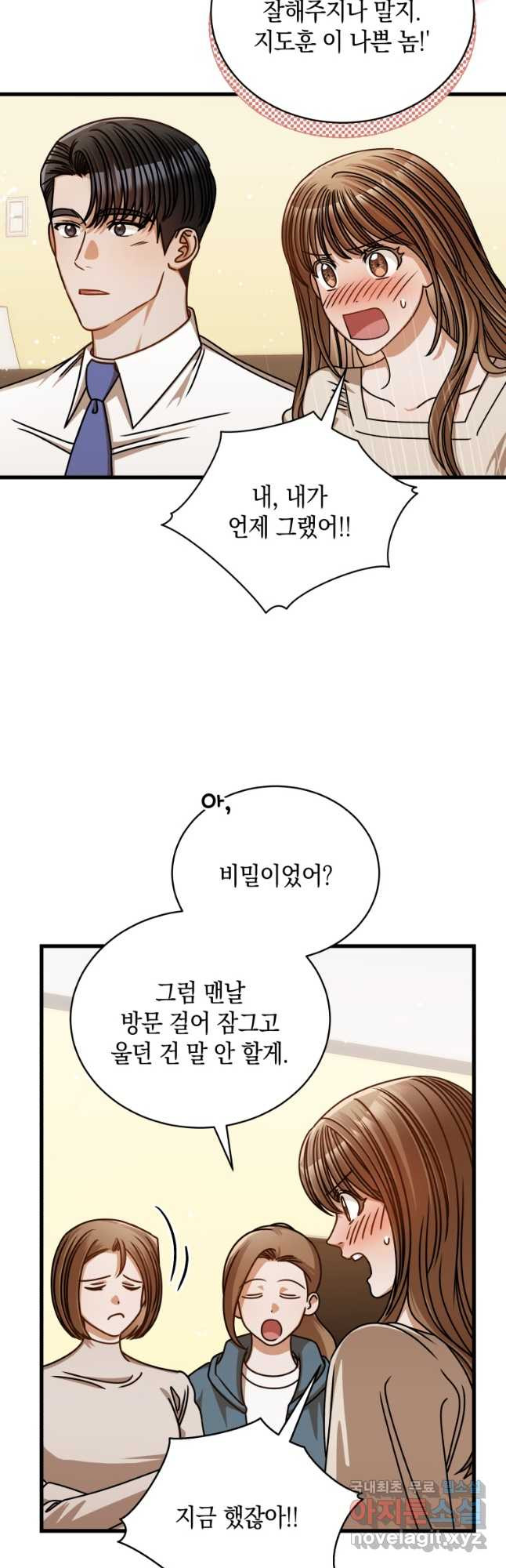 1666835033885jmcpc3d2xdd.jpeg