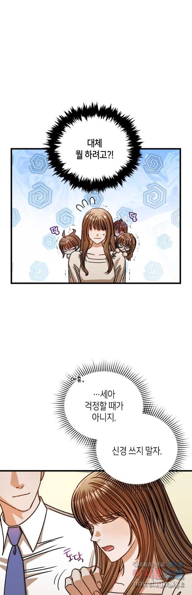 16668350345087a77soqcxow.jpeg