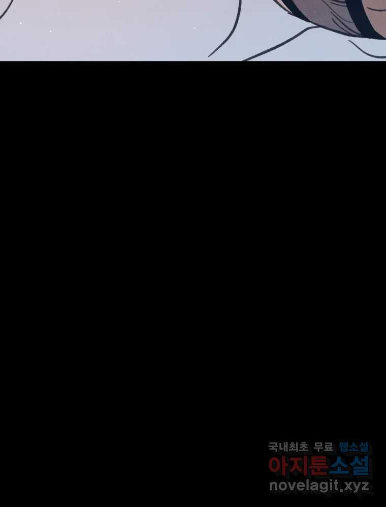 1666835311886g01cfmcaplp.jpeg