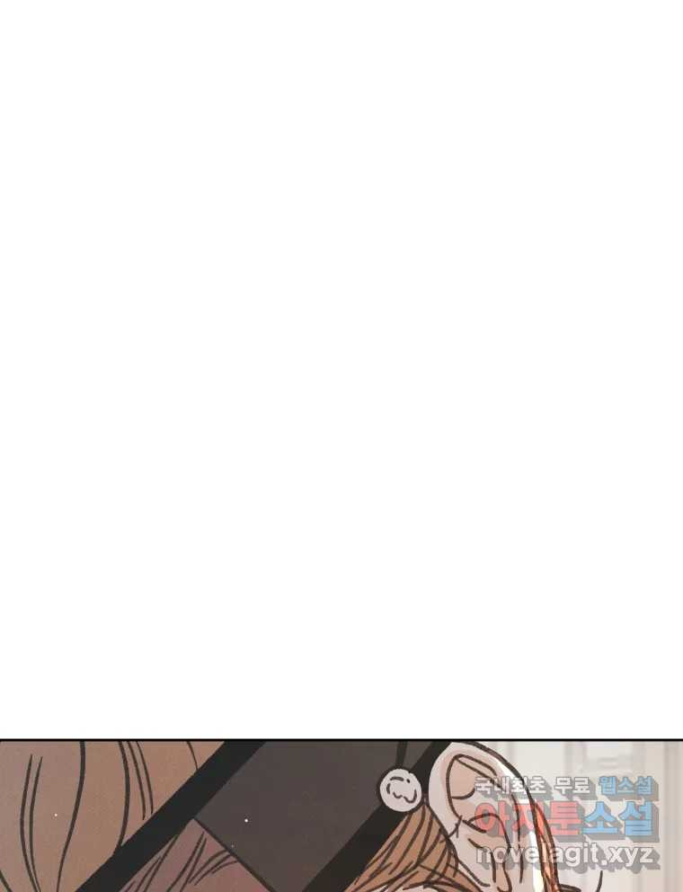 16668353232001a22chocp5s.jpeg