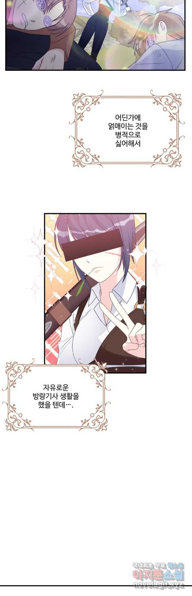 1666835307706udt1kkba3bs.jpeg