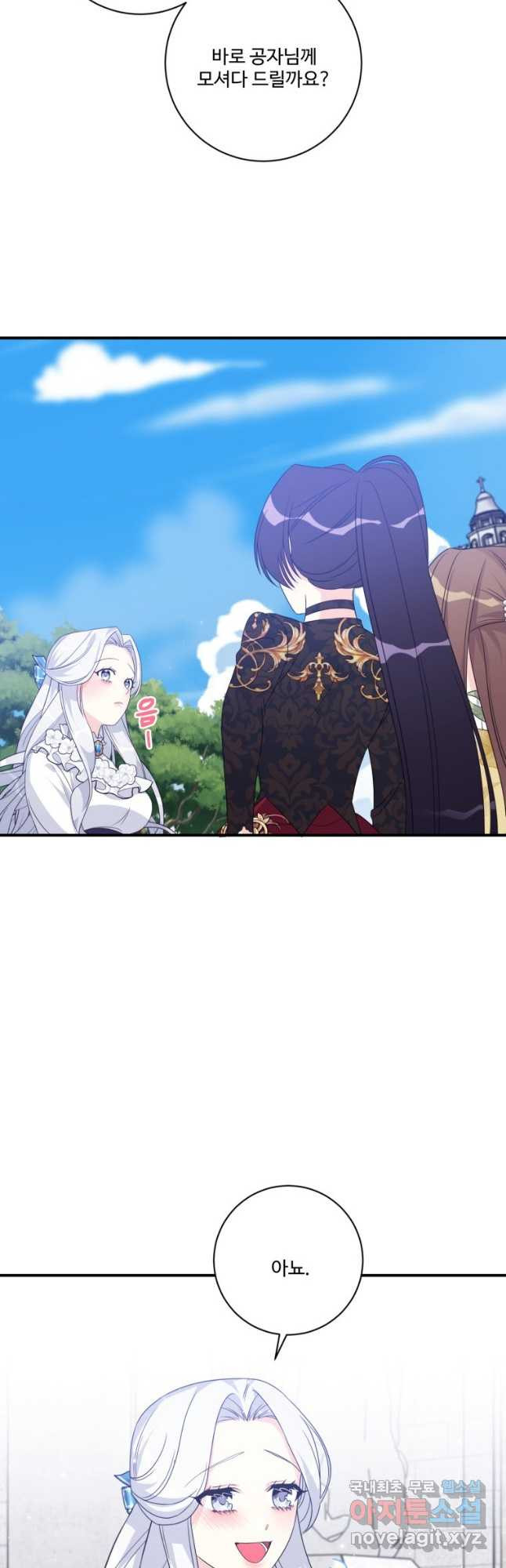 1666835308015tnay23ypl7.jpeg