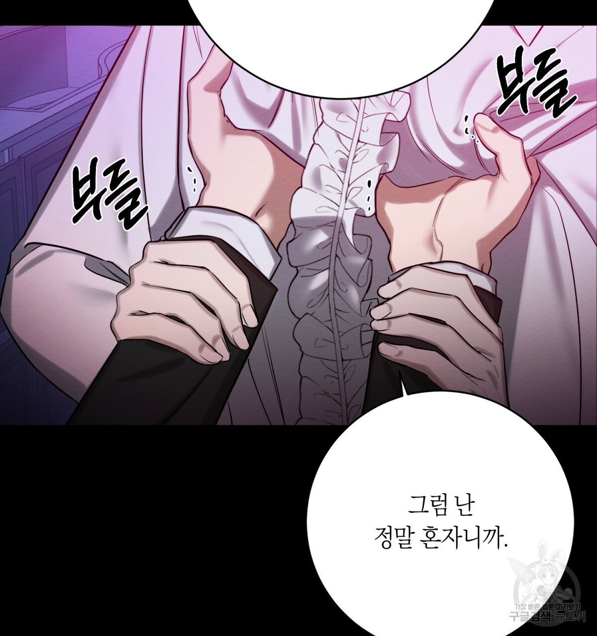 1666925384650ebc88yzsps8.jpeg