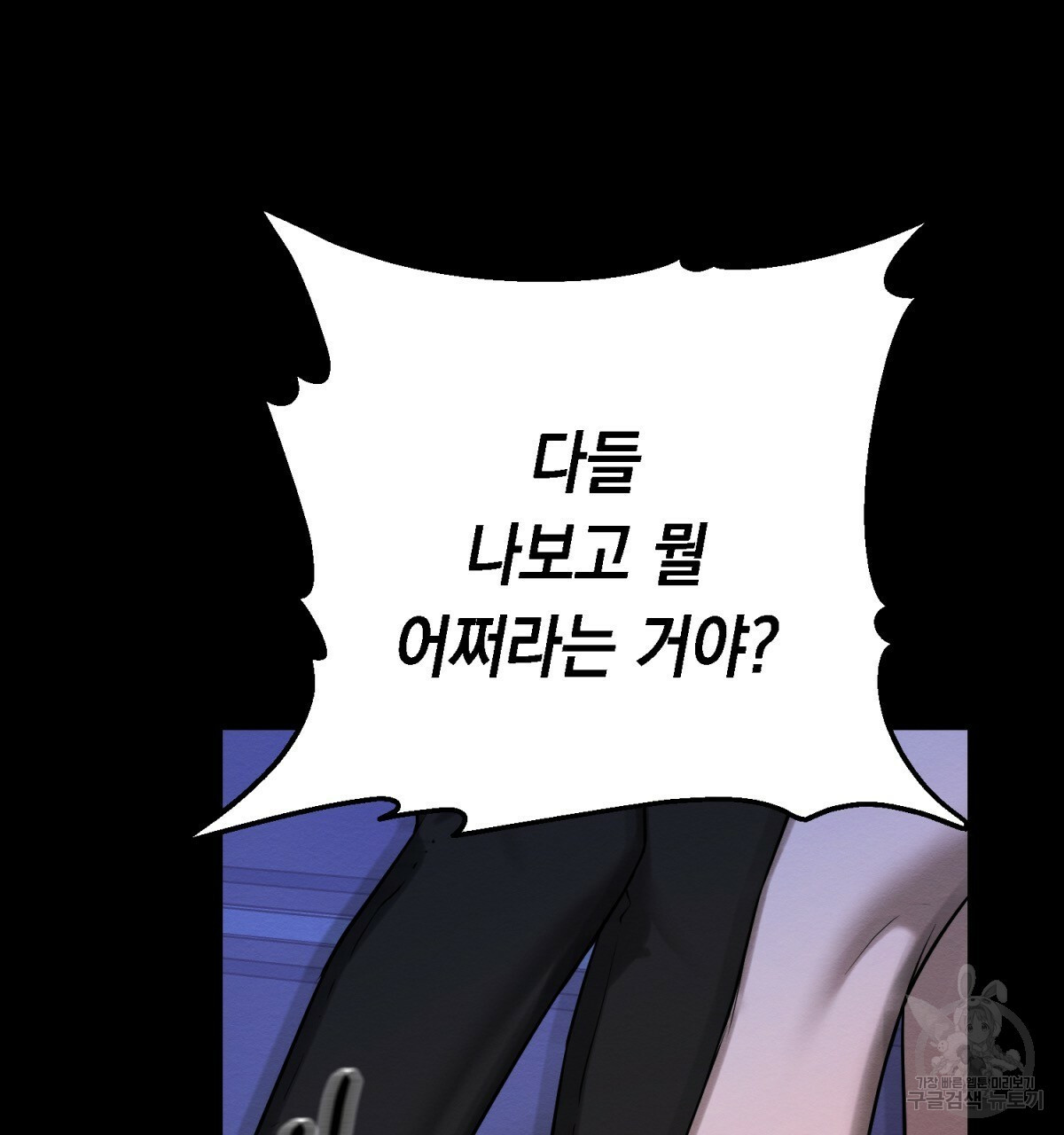 1666925385419hpmt79elt07.jpeg