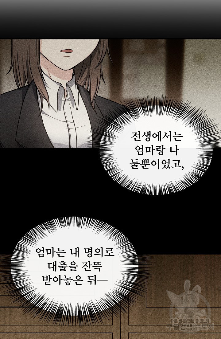 1666919878209266599shw5p.jpeg