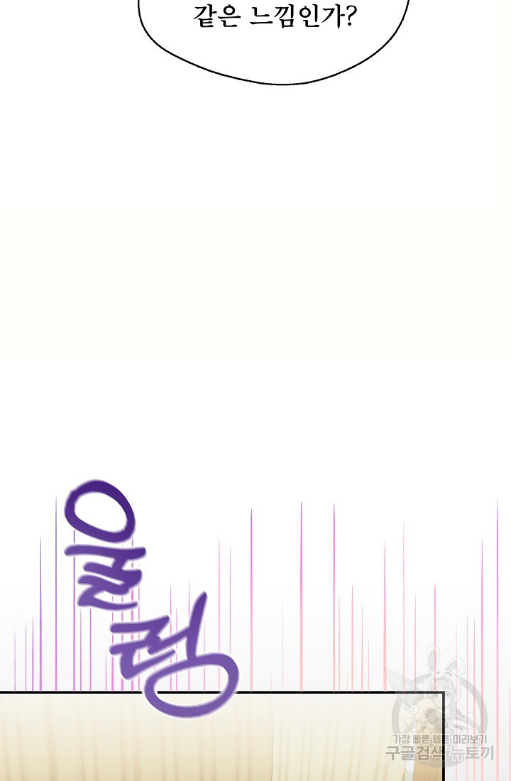 1666919885727mz2s39vodw.jpeg