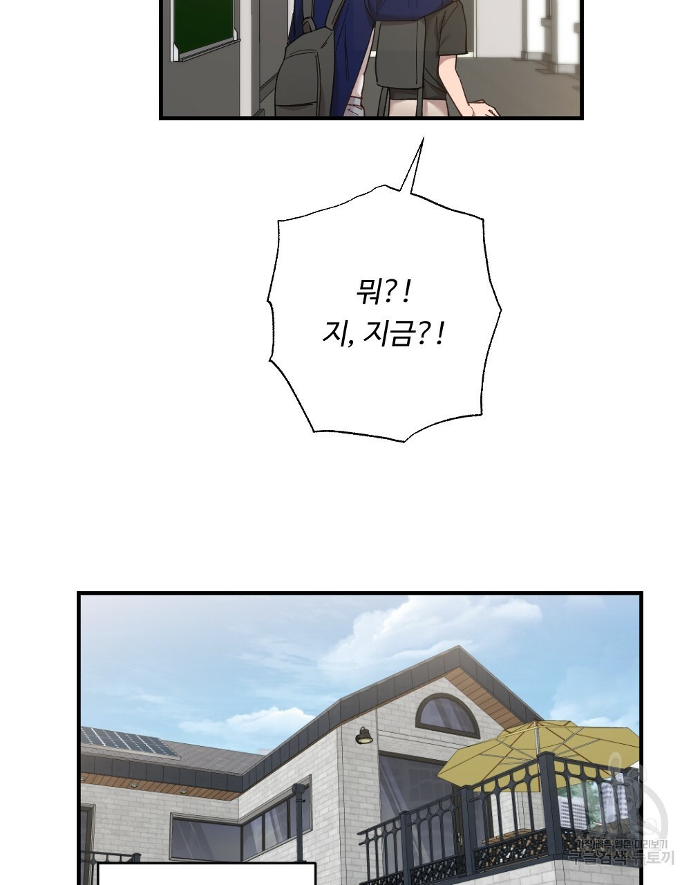 16669198711123puwp7wdcst.jpeg