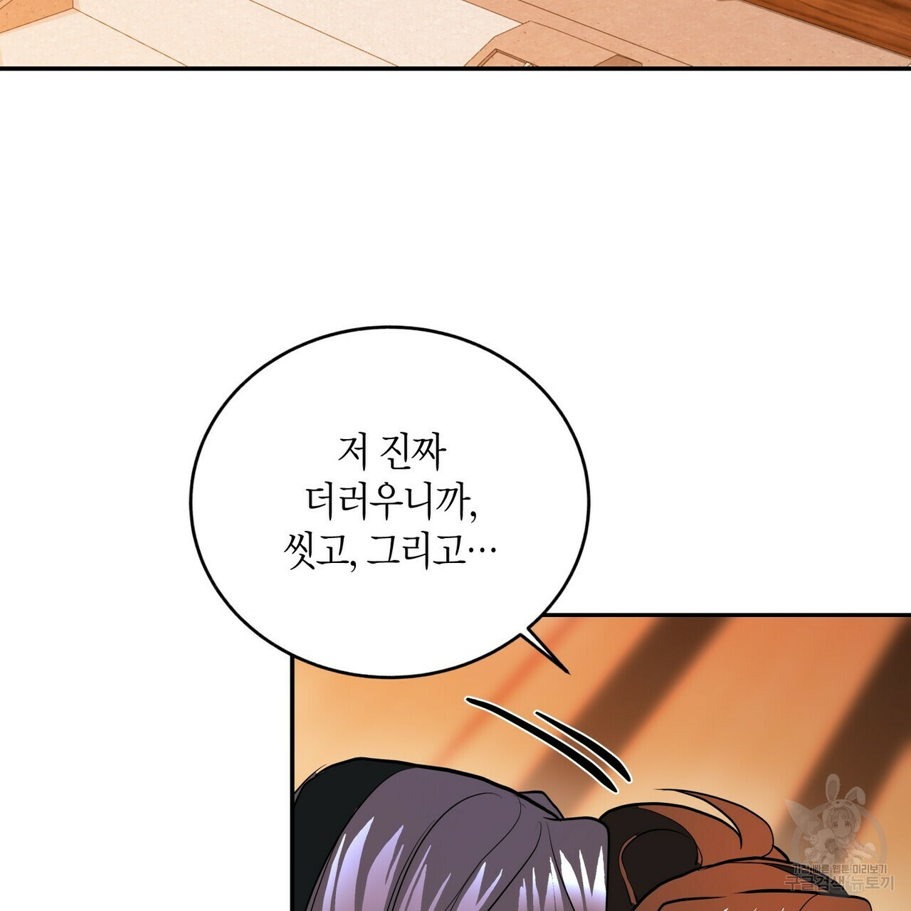1667018916974oofgtzfcese.jpeg