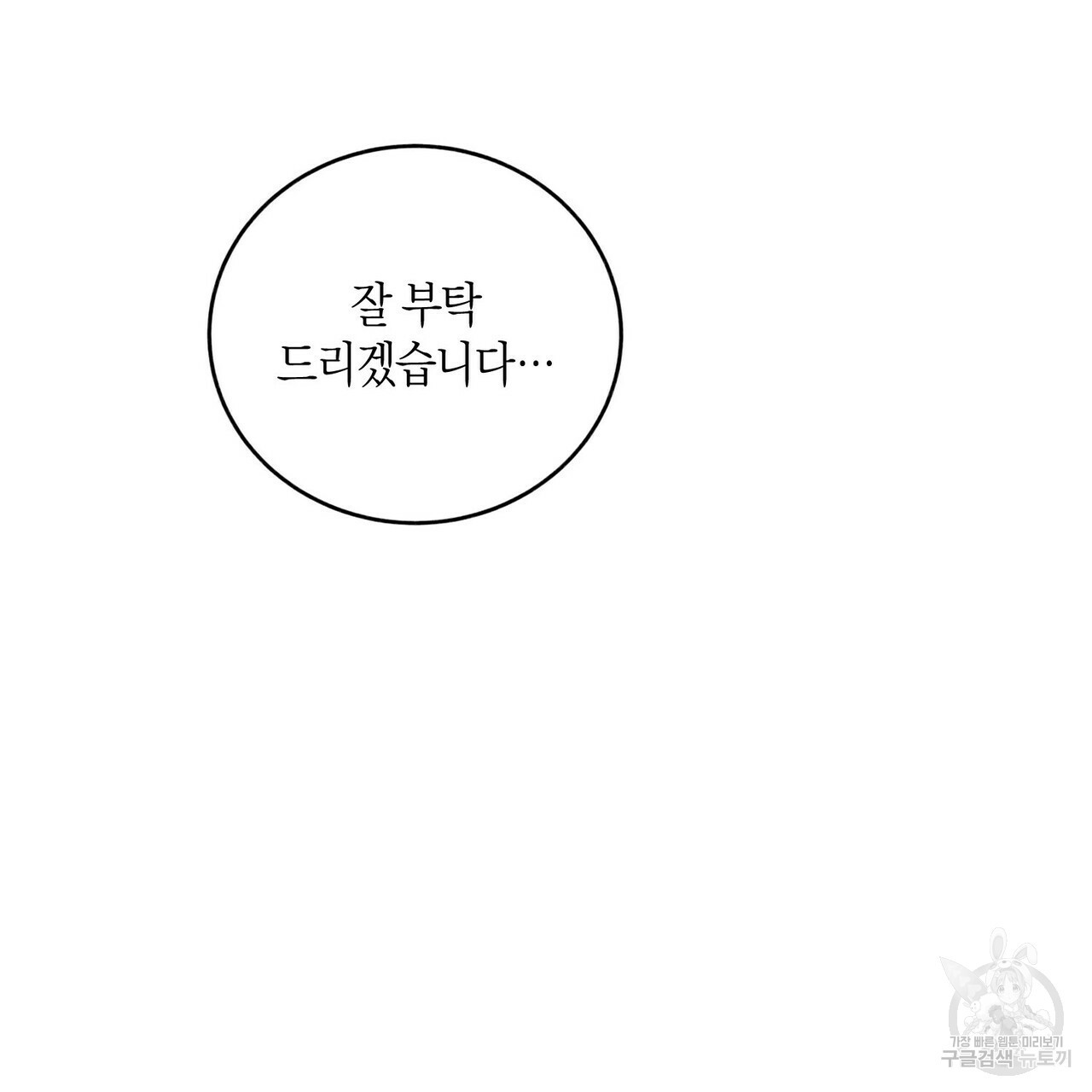 1667018935298s7u3lvtn99a.jpeg