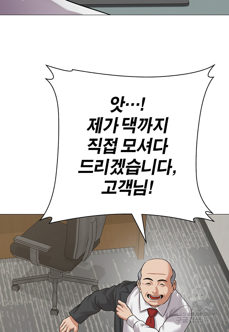 1667018229445aboxrlk3rtq.jpeg