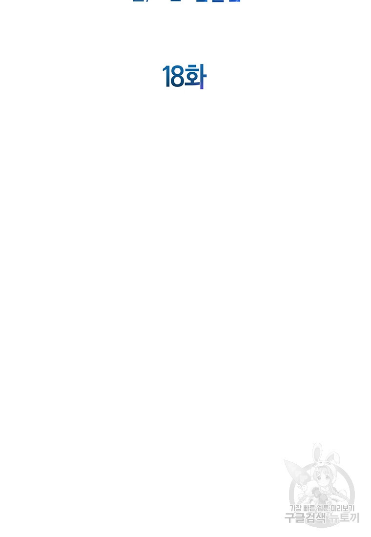 16670185241740g3i8x5a8y0.jpeg
