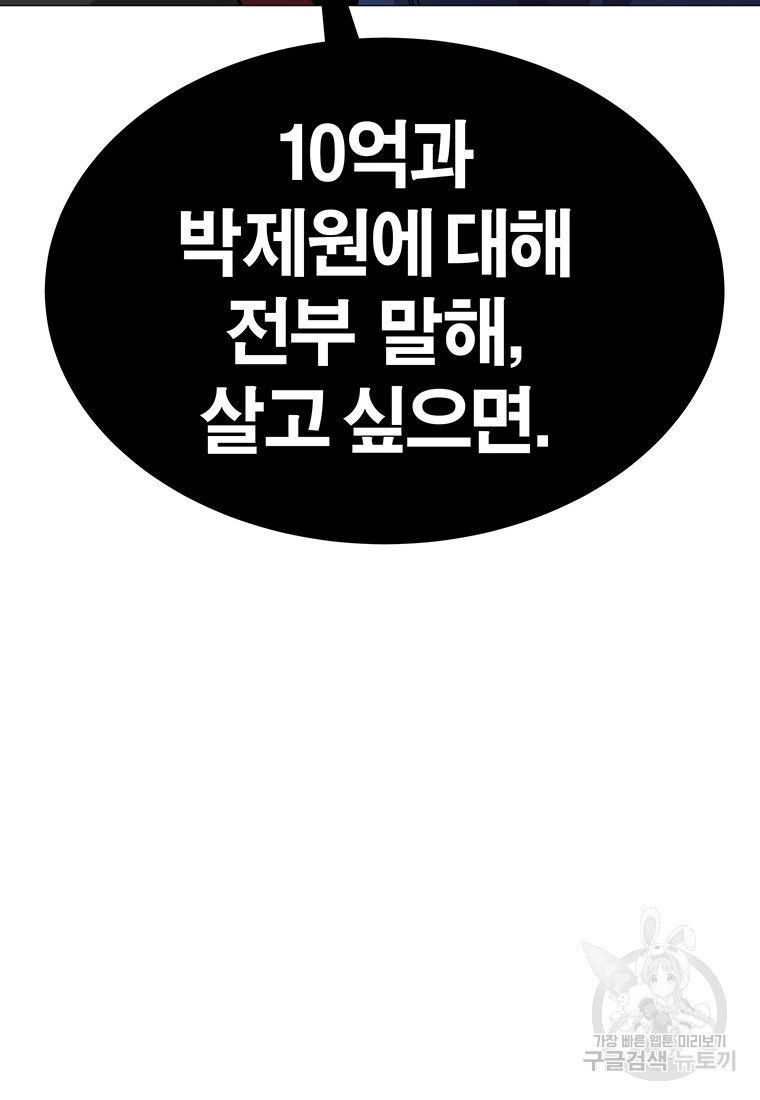1667018028651s9nk2snu1qp.jpeg