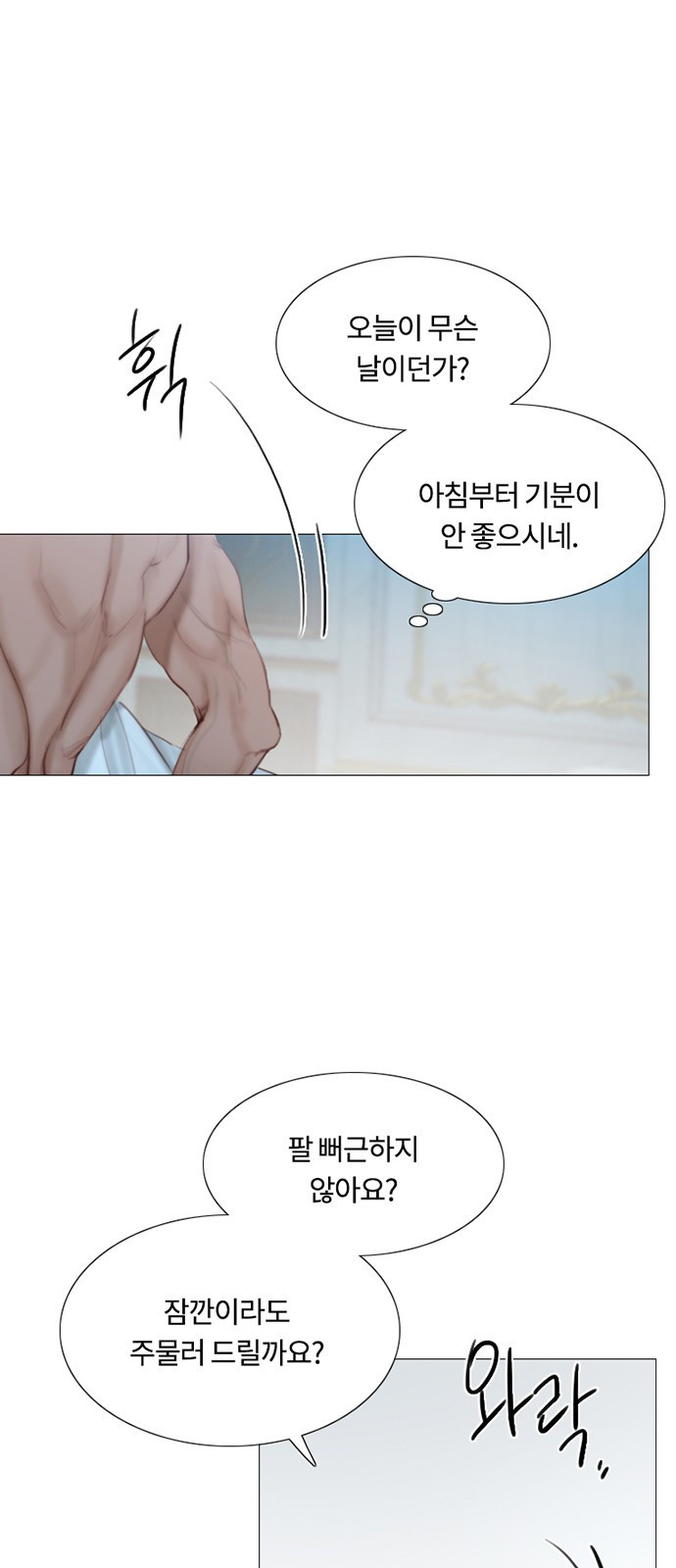 1667019766085ctu09iu2nap.jpeg