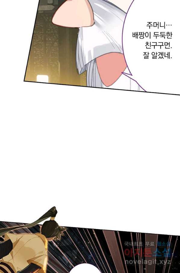 16647624260843oi6mcbeqr9.jpeg