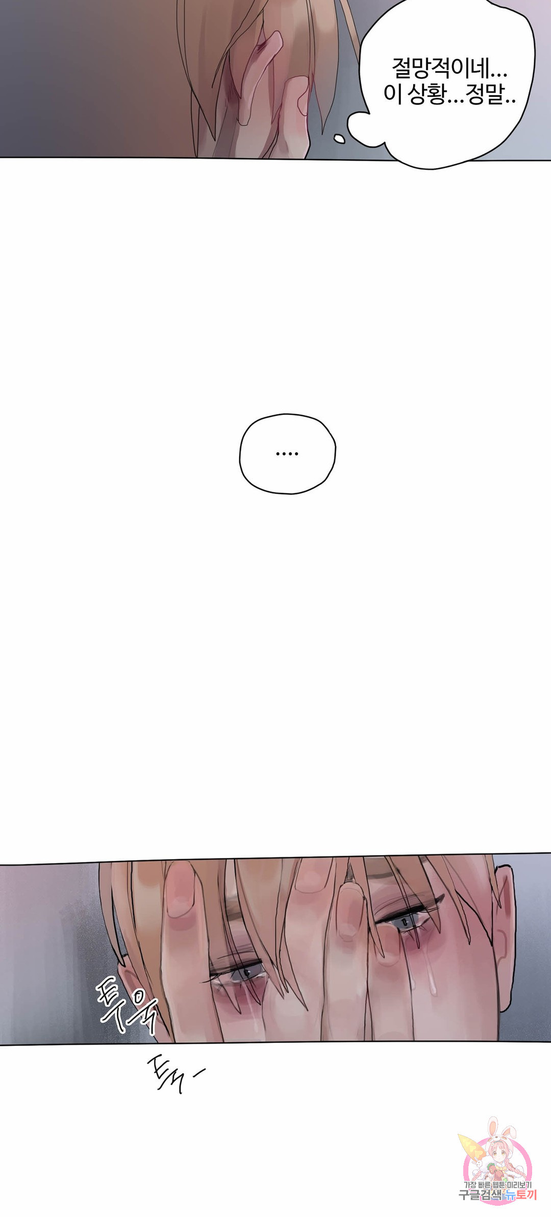 16647553707575vkevef4dyr.jpeg