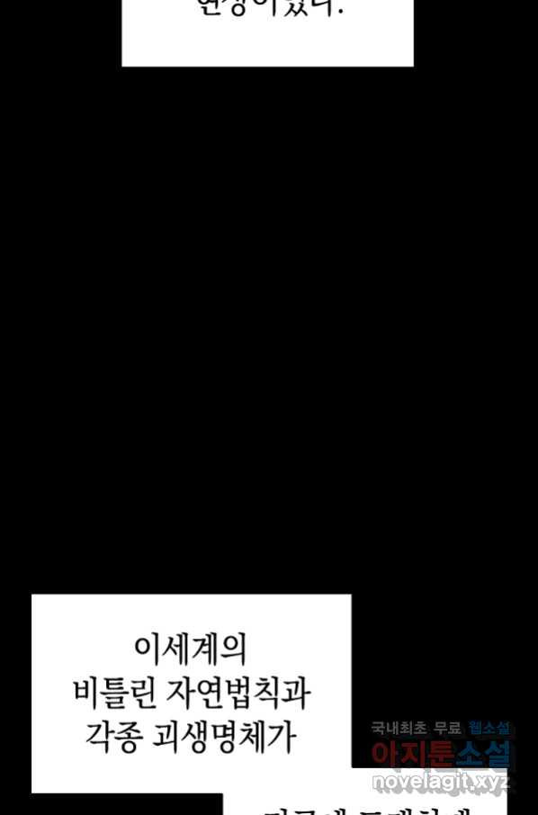 166476030695835azrm4ccc7.jpeg