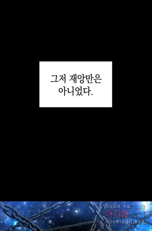 1664760315380ipx0m4cadlm.jpeg