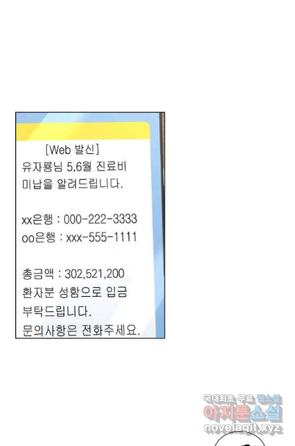 1664760334780aie89avukx8.jpeg
