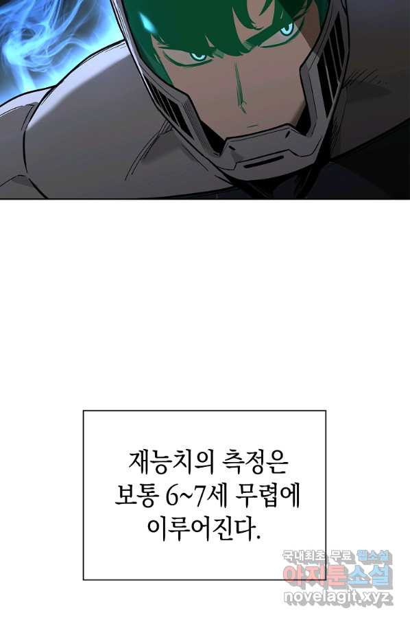 1664760820704s9owlosv7l.jpeg
