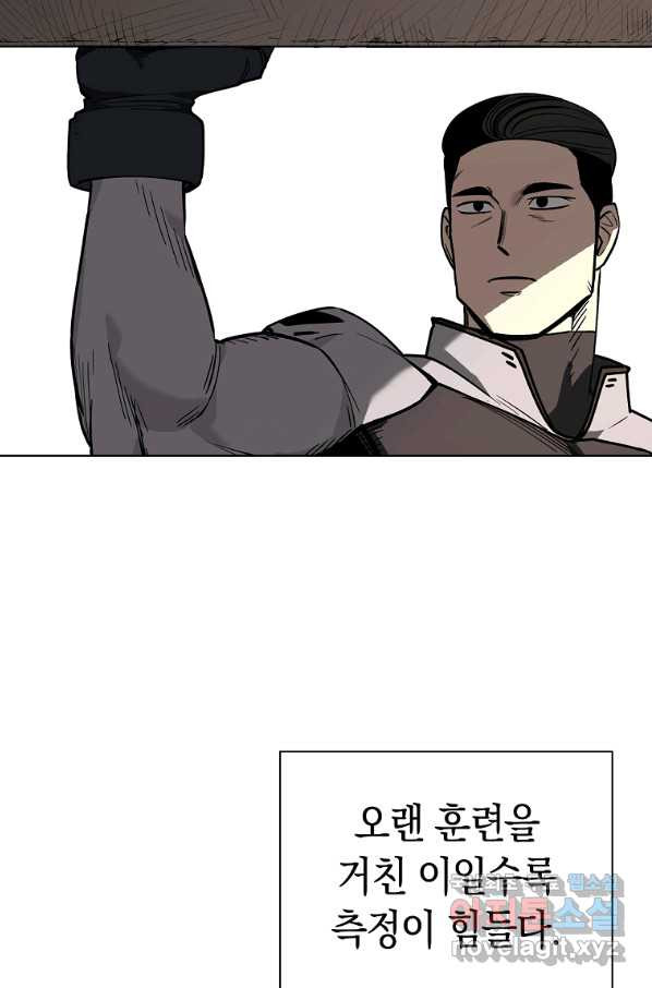 1664760821324fhbfkwu95kn.jpeg