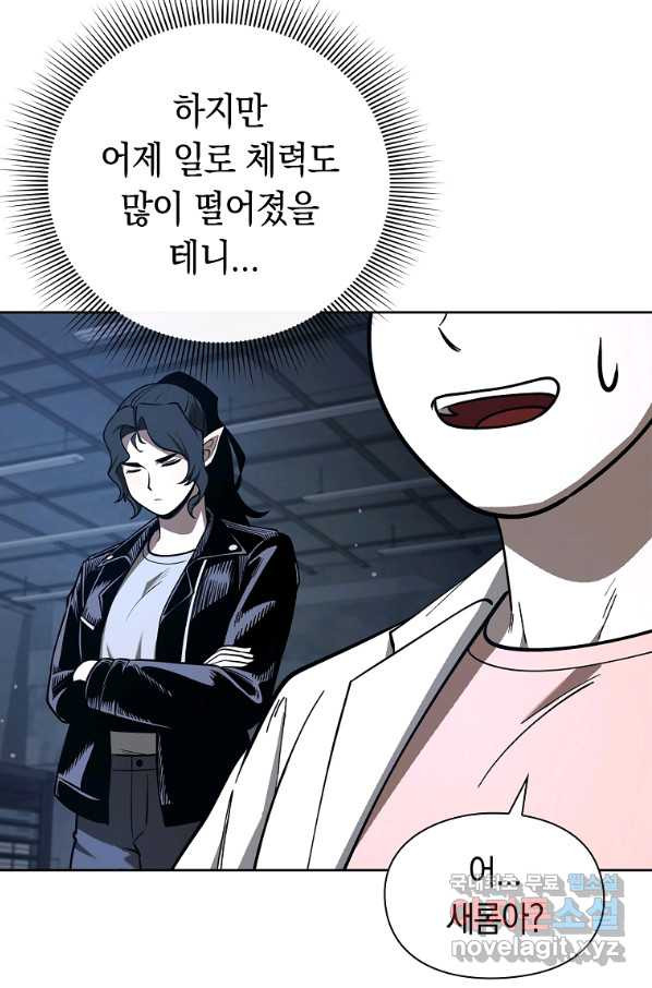 1664760821941i96hwcmix4h.jpeg