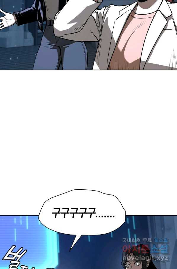 1664760825346yko8e2y54a9.jpeg